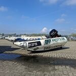 Rubberboot, P1, Zapcat